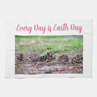 Earth Day Gift 🌸Pine Cone  |Kitchen Towel  Theedoek