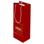 Earth Dog Year 2018 Gold Papercut Wine Gift Bag Wijn Cadeautas (Voorkant Gekanteld)