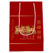 Earth Dog Year 2018 Gouden Papercut M Gift Bag Medium Cadeauzakje (Achterkant)