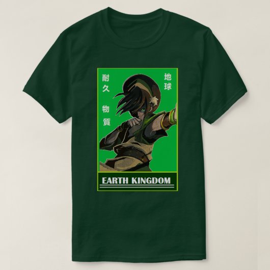 Earth Kingdom Toph T-shirt (Design voorkant)