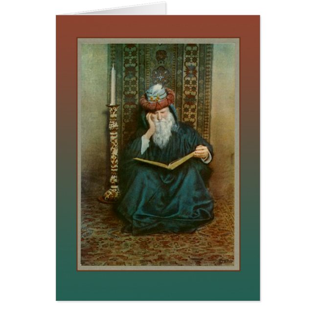 EARTH KON NIET ANTWOORDEN UIT DE Rubaiyat (Voorkant)