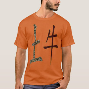 Earth Ox 1949 en 2009 T-shirt