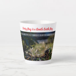 Earth’s Glow and Healing Japanese Flowers/EarthDay Latte Mok