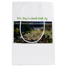 Earth’s Glow and Healing Japanese Flowers/EarthDay Medium Cadeauzakje