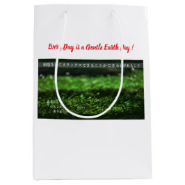 Earth’s Glow and Healing Japanese Flowers/EarthDay Medium Cadeauzakje