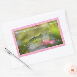 Earth’s Glow and Healing Japanese Flowers/EarthDay Rechthoekige Sticker