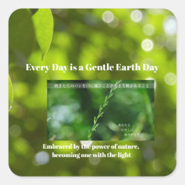 Earth’s Glow and Healing Japanese Flowers/EarthDay Vierkante Sticker