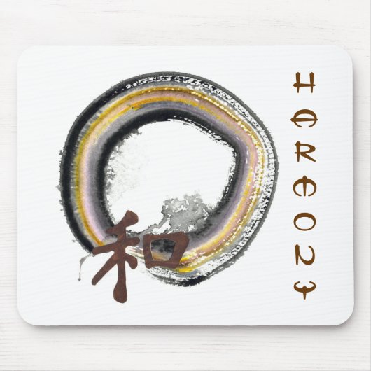 Earth toned Enso - Harmonie Muismat (Voorkant)