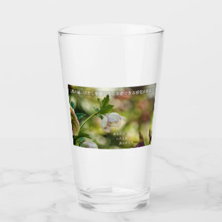 Earthlight and Healing Japanese Flowers and Poetry Glas