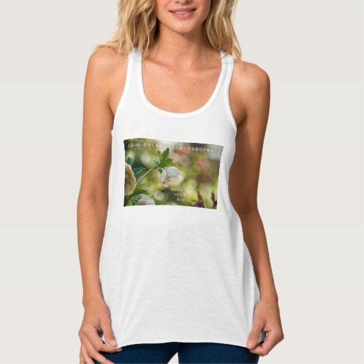Earthlight and Healing Japanese Flowers and Poetry Tanktop (Voorkant)