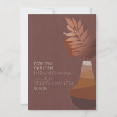 Earthy Bohemian Bronze Jewish Chuppah Hebrew Kaart (Voorkant)