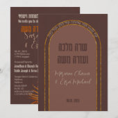 Earthy Boho Arch Foto Jewish Chuppah Hebrew Invit Kaart (Voorkant / Achterkant)