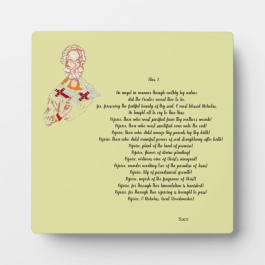 Easel W/ canvas Grieks-orthodox Sint-Nicolaas Fotoplaat (Voorkant)