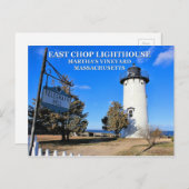 East Chop Lighthouse, Massachusetts Briefkaart (Voorkant / Achterkant)