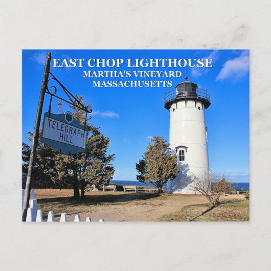 East Chop Lighthouse, Massachusetts Briefkaart (Voorkant)