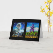 East Van West Side Kaart (Gele Bloem)