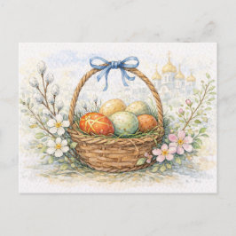 Easter Basket Painted Eggs Watercolor Postcard Feestdagenkaart