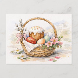 Easter Basket Watercolor Postcard Feestdagenkaart