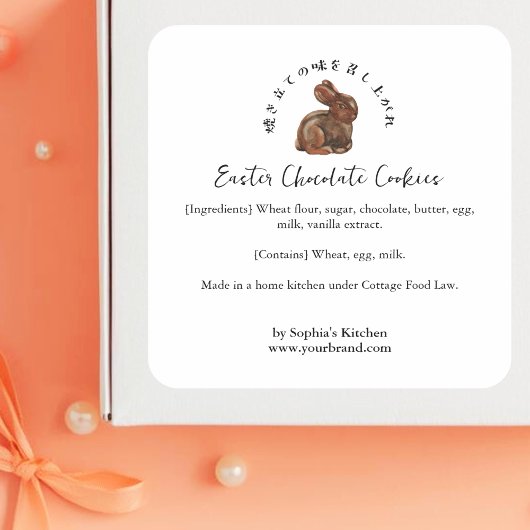 Easter Bunny Chocolate Ingredient Product Vierkante Sticker