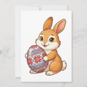 Easter Bunny Glossy Greeting Card | Minimalist Feestdagenkaart (Voorkant)