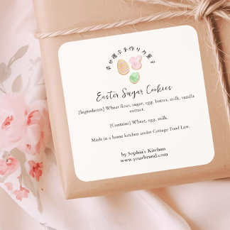 Easter Cookie Watercolor Rustic Bakery Ingredient Vierkante Sticker