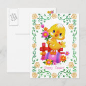 Easter Duck Vakantie leuk briefkaart (Voorkant / Achterkant)