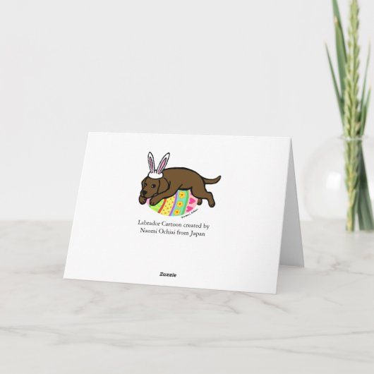 Easter Egg Chocolate Labrador Cartoon Feestdagen Kaart (Achterkant)