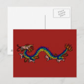 Eastern Dragon Briefkaart (Voorkant / Achterkant)