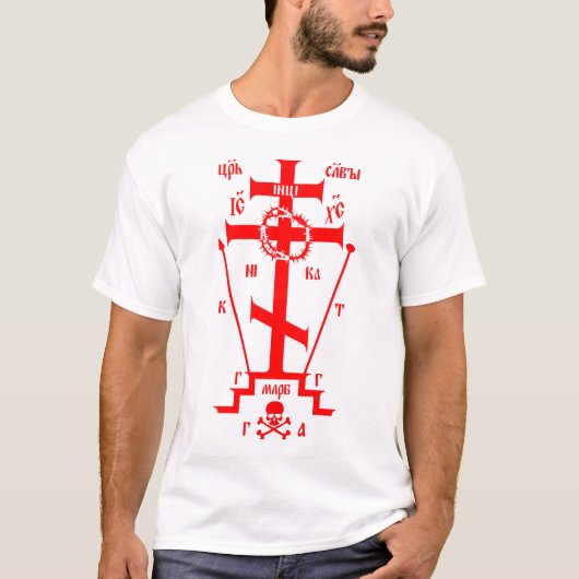 Eastern Orthodox Great Schema T-shirt (Voorkant)