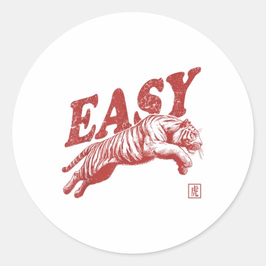 Easy Tiger Retro Distressed  Ronde Sticker (Voorkant)
