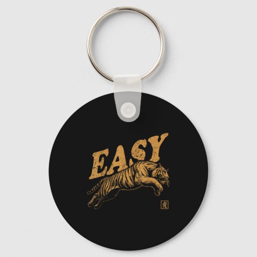Easy Tiger Retro Distressed Vintage  Sleutelhanger (Voorkant)