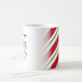 Eat Drink and be Merry, Vakantie Koffiemok (Center)