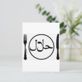 Eat Halal Briefkaart (Staand voorkant)