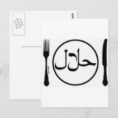 Eat Halal Briefkaart (Voorkant / Achterkant)
