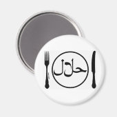 Eat Halal Magneet (Voorkant / Achterkant)