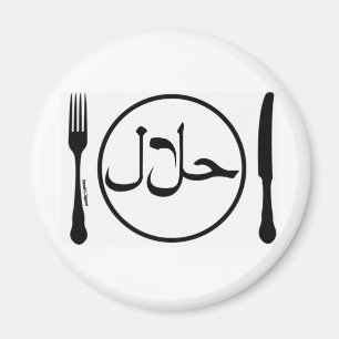 Eat Halal Magneet