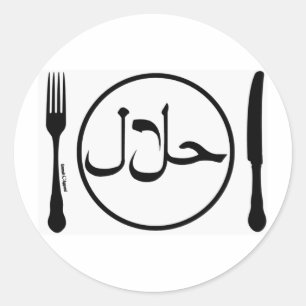 Eat Halal Ronde Sticker