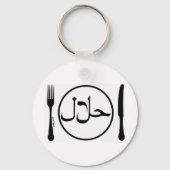 Eat Halal Sleutelhanger (Voorkant)