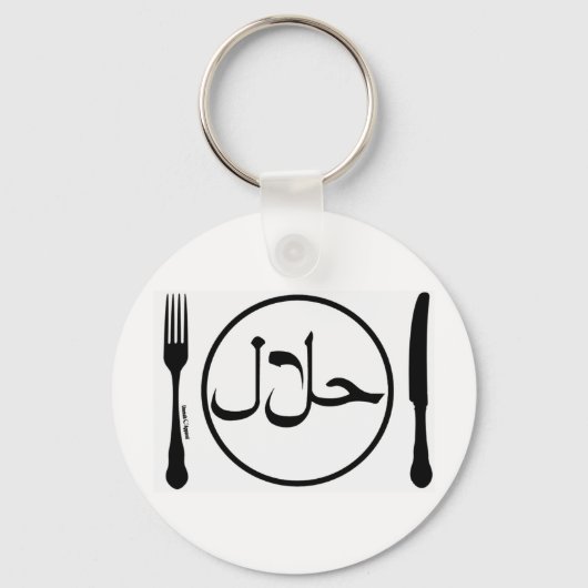 Eat Halal Sleutelhanger (Voorkant)