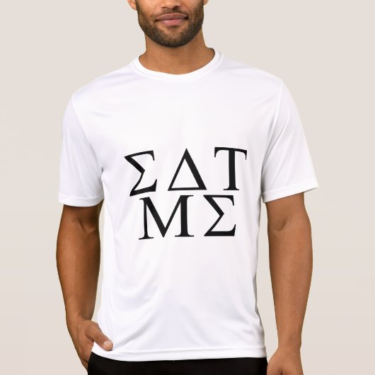 Eat me Greek T-shirt (Voorkant)