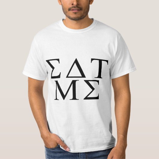 Eat me Greek T-shirt (Voorkant)