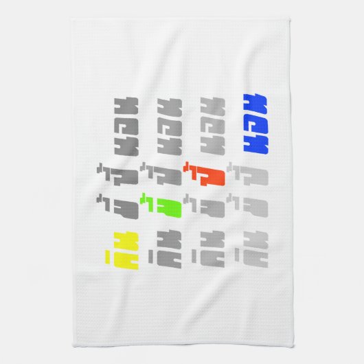 Eat Poop Boom Slaapspanning: thiazide Theedoek (Verticaal)