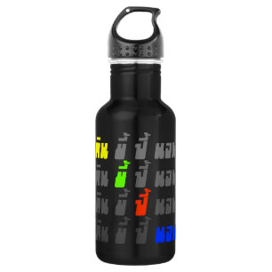 Eat Poop Boom Slaapspanning: thiazide Waterfles