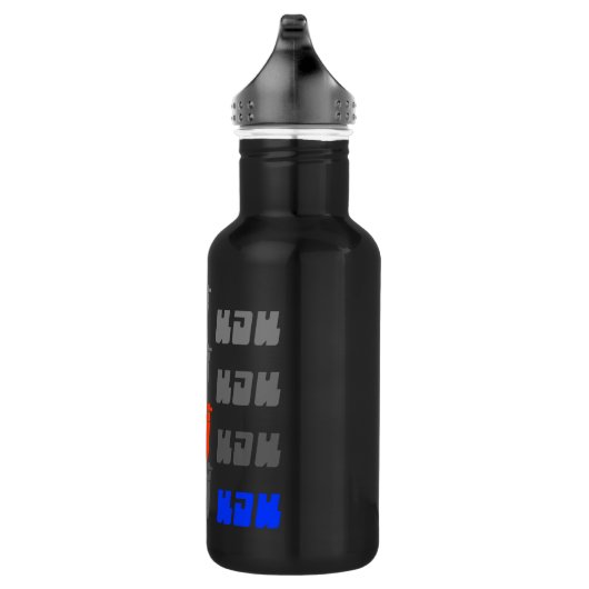 Eat Poop Boom Slaapspanning: thiazide Waterfles (Rechts)