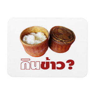 Eat Rice? [Gin Khao?] ... Thai Isan Lao Food Magneet