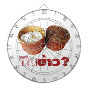 Eat Rice? [Gin Khao?] ... Thai Lao Isan Food Dartbord