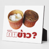 Eat Rice? [Gin Khao?] ... Thai Lao Isan Food Fotoplaat (Zijkant)