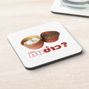 Eat Rice? [Gin Khao?] ... Thai Lao Isan Food Onderzetter