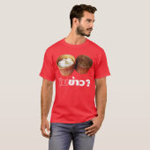 Eat Rice? [Gin Khao?] ... Thai Lao Isan Food T-shirt (Voorkant volledig)