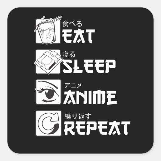 Eat Sleep Anime Herhaal Funny Gift Vierkante Sticker (Voorkant)